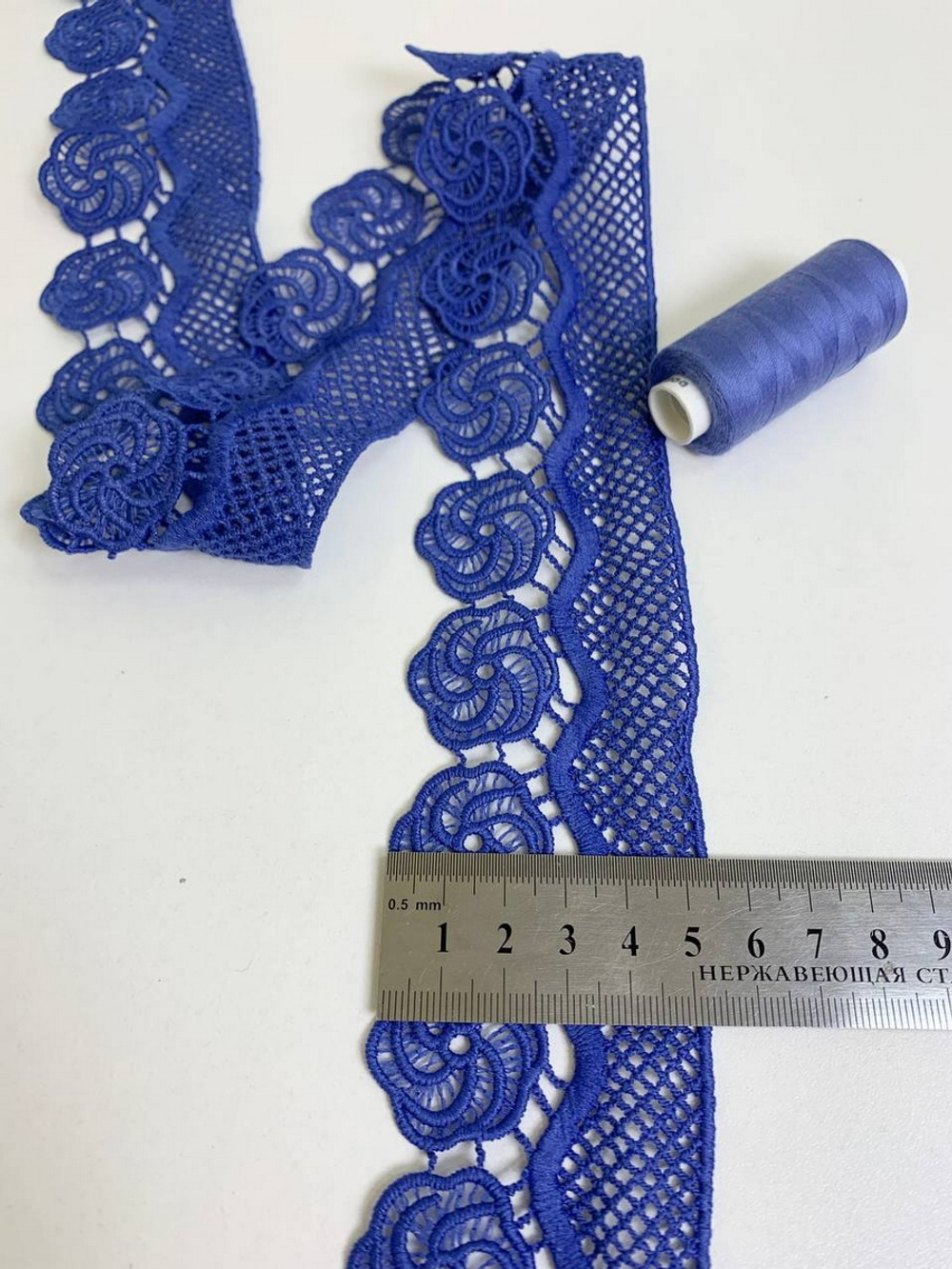 Тесьма плетеная,  5,5см, синий, плотная AF