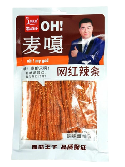 Латяо острые снеки кунжутом "Депутат" 172 г