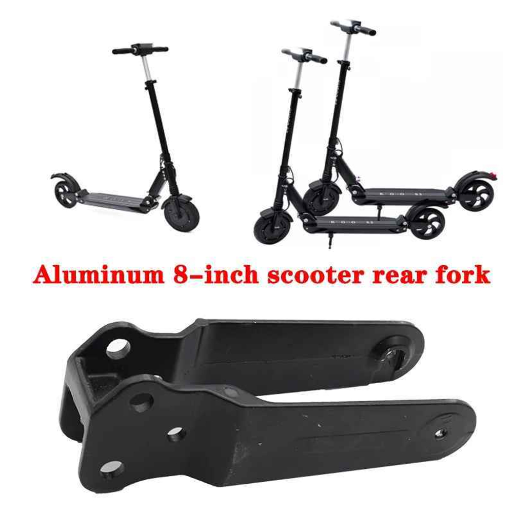 Вилка задняя для Kugoo S1, S2, S3, F3 Pro