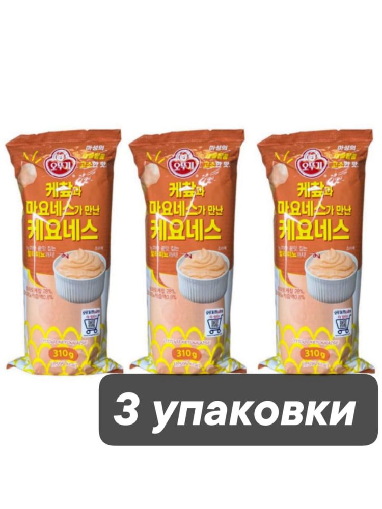 Майонез Ottogi Keyonnaise со вкусом кетчупа 310 г, 3 шт