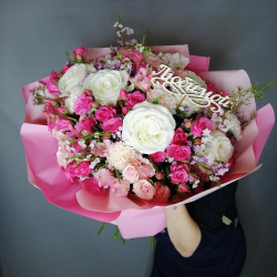 Сборный букет №28