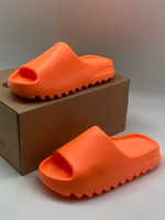 Cлиперы Yeezy