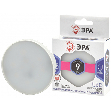 Лампочка светодиодная ЭРА STD LED GX-9W-860-GX53 GX53 9Вт таблетка холодный дневной свет