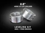 Комплект регулировочных колец для пружин HOSS 3.0 на Ford Bronco 2021+ подъем на 1,5, 2 и 2,5 дюйма
