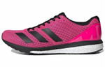 Кроссовки Adidas Adizero Boston 8 Wide