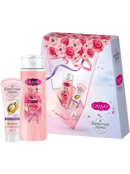 Подарочный набор CAMAY+БАРХАТНЫЕ РУЧКИ "КРАСОТА И УХОД"