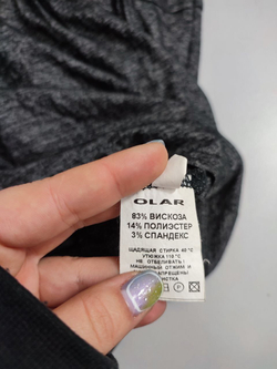 Джемпер Olar с баской 42 размер