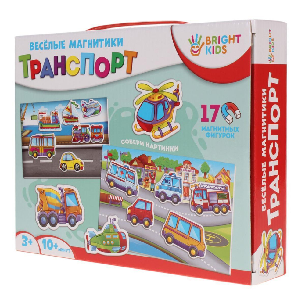 Bright Kids. Весёлые магнитики. Транспорт (ИН-7614)