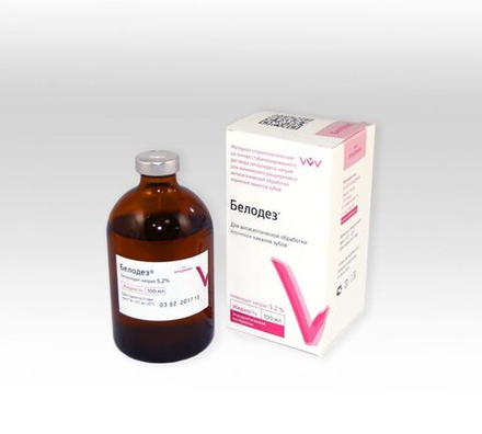 Белодез 5,2% (100 мл) Раствор для обработки каналов, ВладМиВа