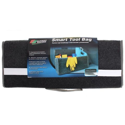 Сумка-органайзер Runway, в багажник, усил, RR1009