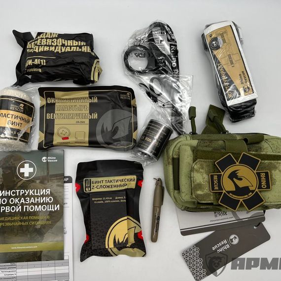 Тактическая аптечка “RHINO RESCUE” 11 в 1, мох