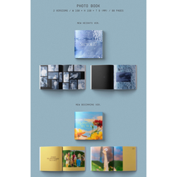 Альбом Seventeen SECTOR 17