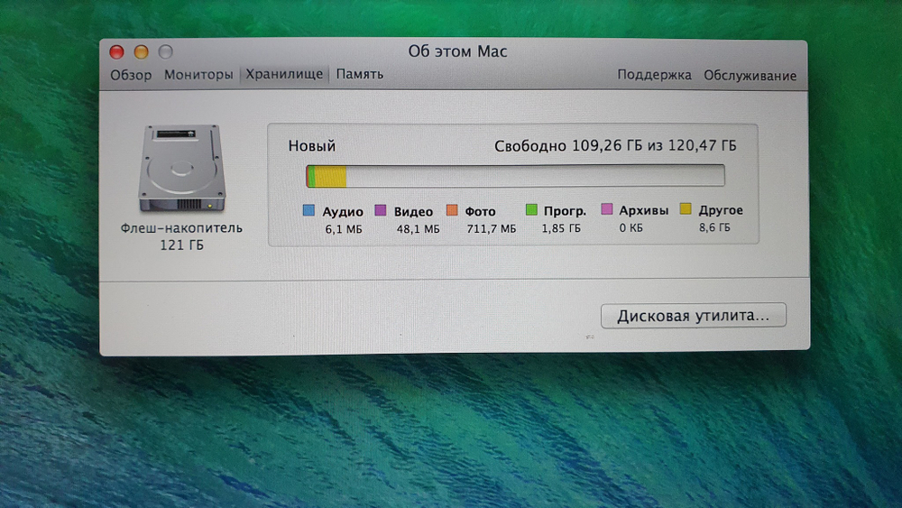 MacBook Pro Retina, 13", 2013 A1502