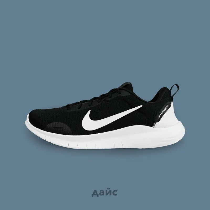 Кроссовки Nike Flex Experience Run 12 артикул:DV0740-004 - купить в магазине Дайс