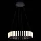 SL6203.403.25 Люстра подвесная ST-Luce Черный/Белый LED 1*25W 3000K ESTENSE