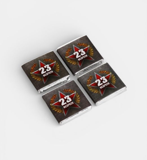 Шоколад "23 Февраля", 5 гр