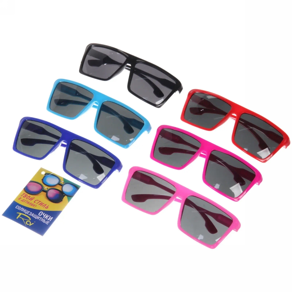 Очки солнцезащитные детские «Мода», однотонные, глянцевые, форма прямоугольная, микс 6 цветов
