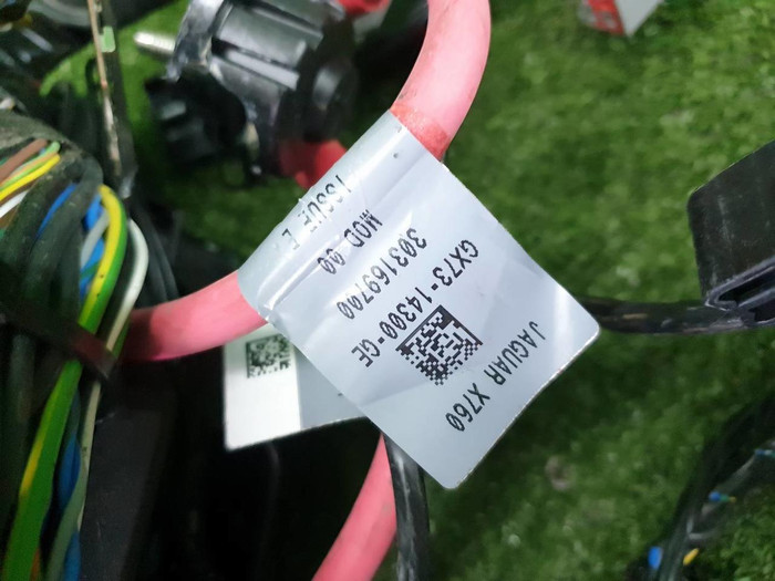 Проводка моторного отсека Jaguar XE (2015-2019)