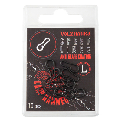 Клипса быстросъем "Volzhanka Speed Links" # L (10шт/уп)