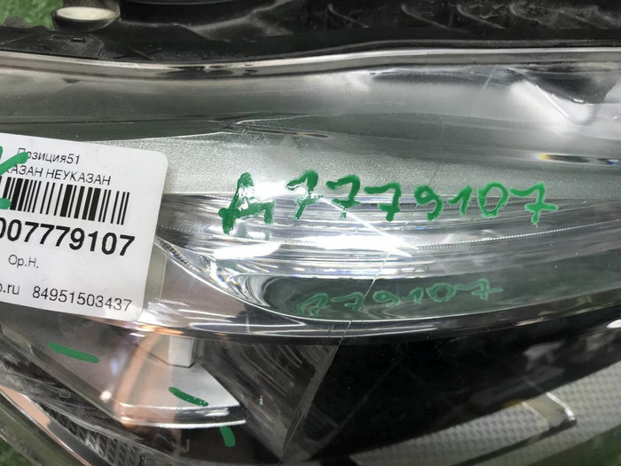 Фара правая BMW 3er F30 (2015-2020) LED