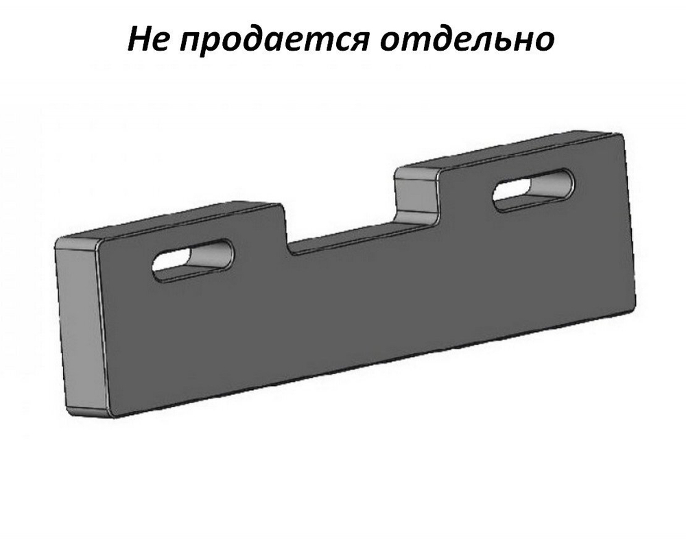 Противовес (груз) для мобильных стоек