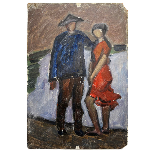 Динес Ю. С. Двое у реки. Этюд. 1940-е гг.