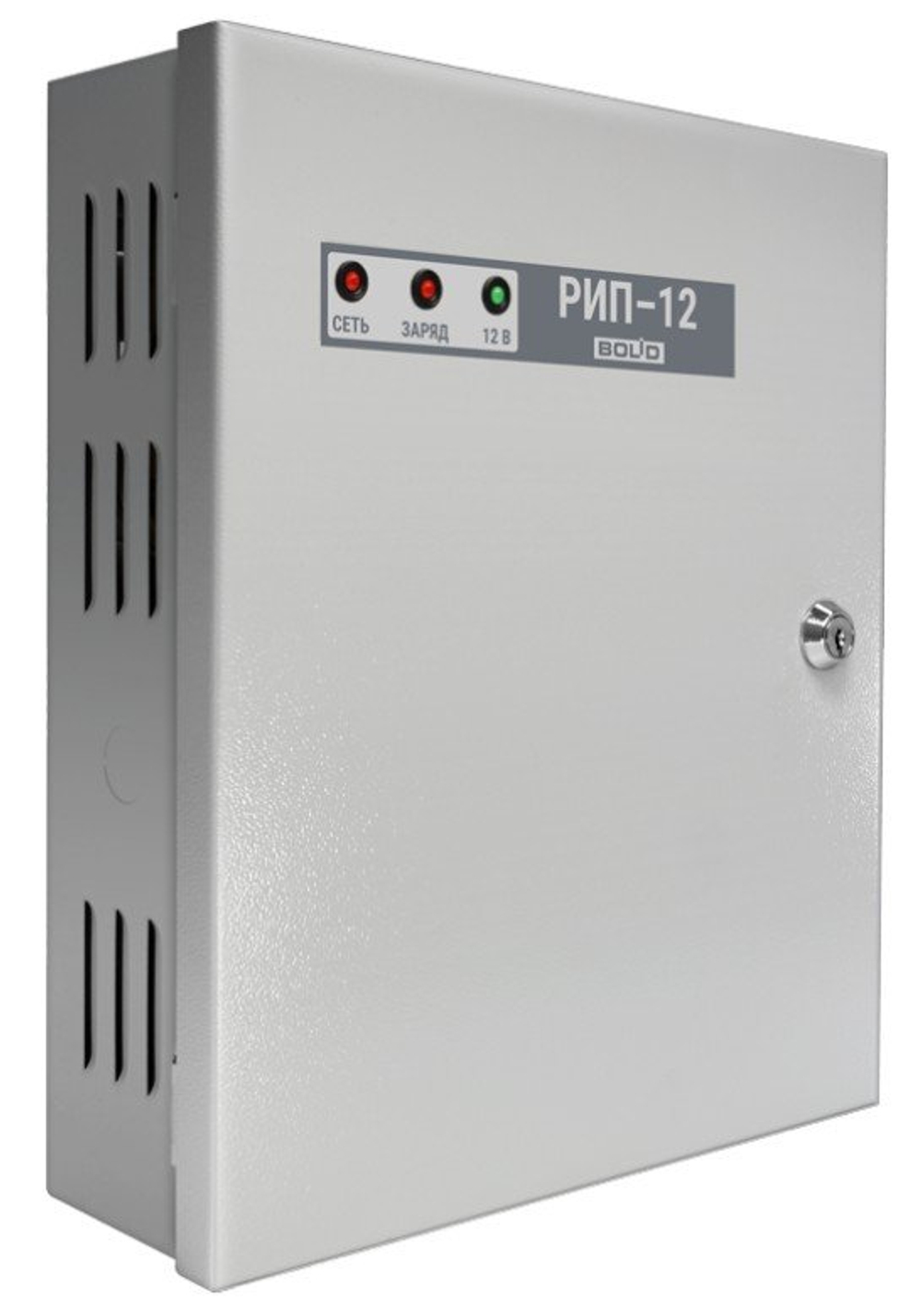 РИП-12 исп.12 (РИП-12-2/7М1-Р) Источник питания резервированный 12В, 2А