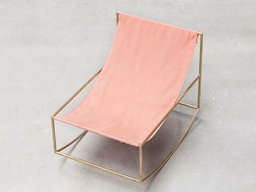 Дизайнерское кресло Аden Armchair