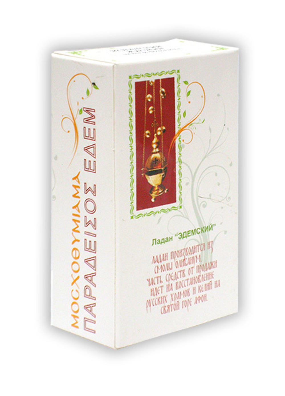 Ладан "Эдемский" 100 г.