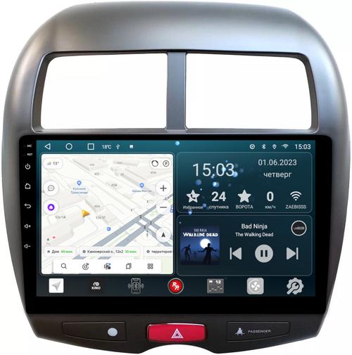 Магнитола для Mitsubishi ASX, Peugeot 4008, Citroen C4 Aircross 2010-2016 - Redpower 026 Android 10, Быстрая, CarPlay, SIM-слот