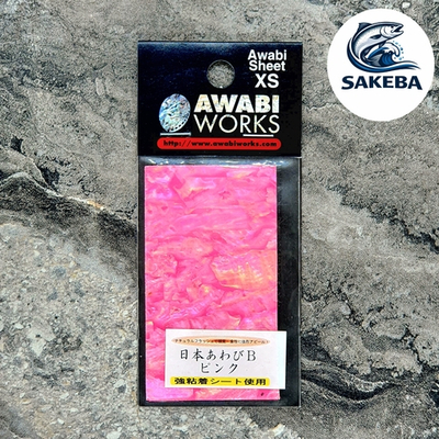 Наклейка перламутровая AWABI WORKS XS PINK B