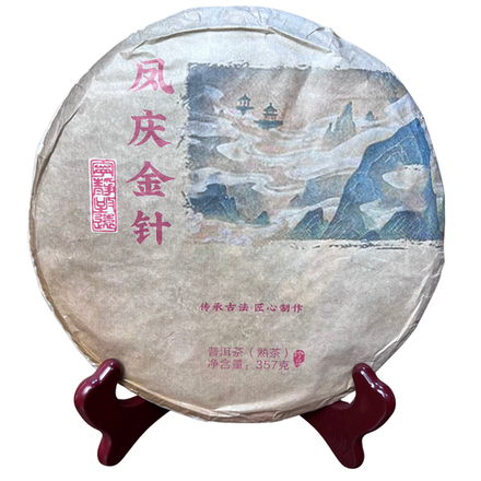 Шу Пуэр. Фен Цин. Цзинь Чжень. 357 г. 2025 год