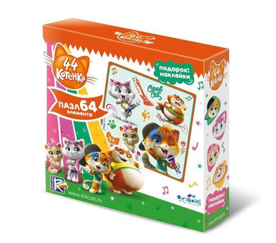 Пазл 64эл. 44 Котенка. Лампо и команда (Оригами)