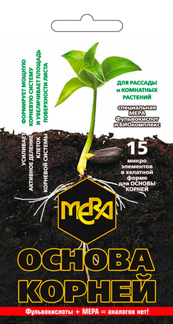 Удобрение универсальное для корней МЕРА «ОСНОВА КОРНЕЙ», 5 г/50 л