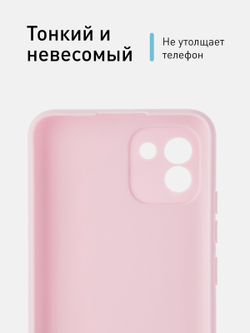 Чехол ROSCO для Samsung Galaxy A03 оптом (арт. SS-A03-COLOURFUL-PURPLE)