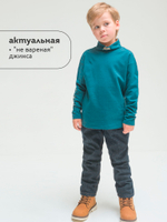 Брюки для мальчиков