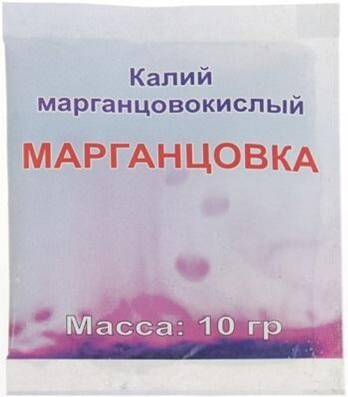 УДОБРЕНИЕ МАРГАНЦОВКА С ИНЕРТНЫМ НАПОЛНИТЕЛЕМ (240)