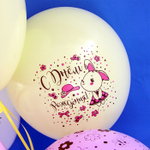 Воздушные шары Орбиталь с рисунком День Рождения Зайка с бантом, 25 шт. размер 12" #812132