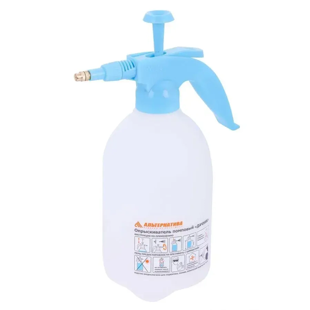 Опрыскиватель Дачник 2л помповый
