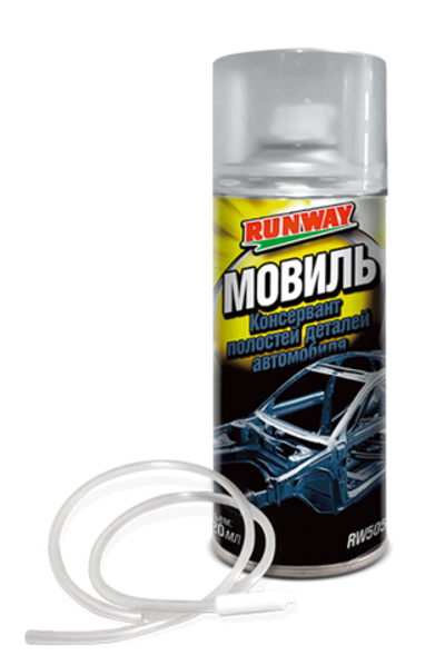 RUNWAY Мовиль консервант полостей деталей автомобиля 520мл