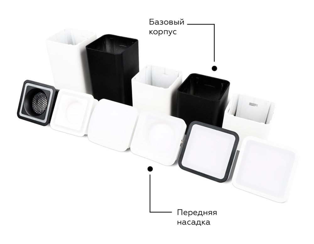 Ambrella Насадка передняя для корпуса светильника с размером отверстия 70*70mm MR16 Насадки 70x70mm N7716