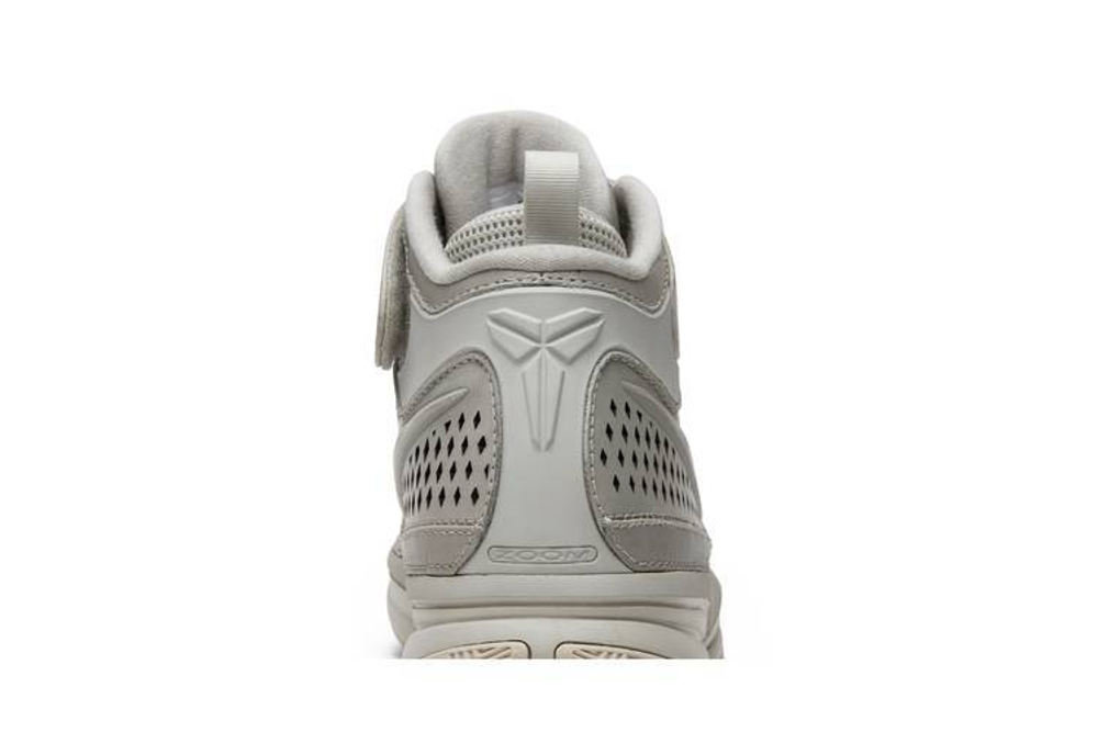 Кроссовки Nike Zoom Kobe 2 Black Mamba Collection Fade To Black