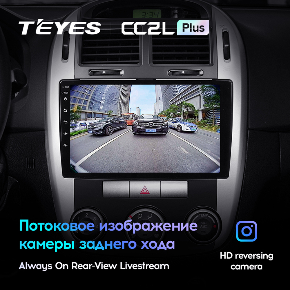 Teyes CC2L Plus 9"для KIA Cerato 1 2004-2008