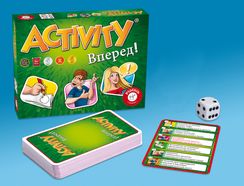 Oyun \ Игра \ Game Activity GO! RUS