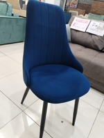 Стул ОСТИН Rested RS синий, Чёрный (последний экземпляр)