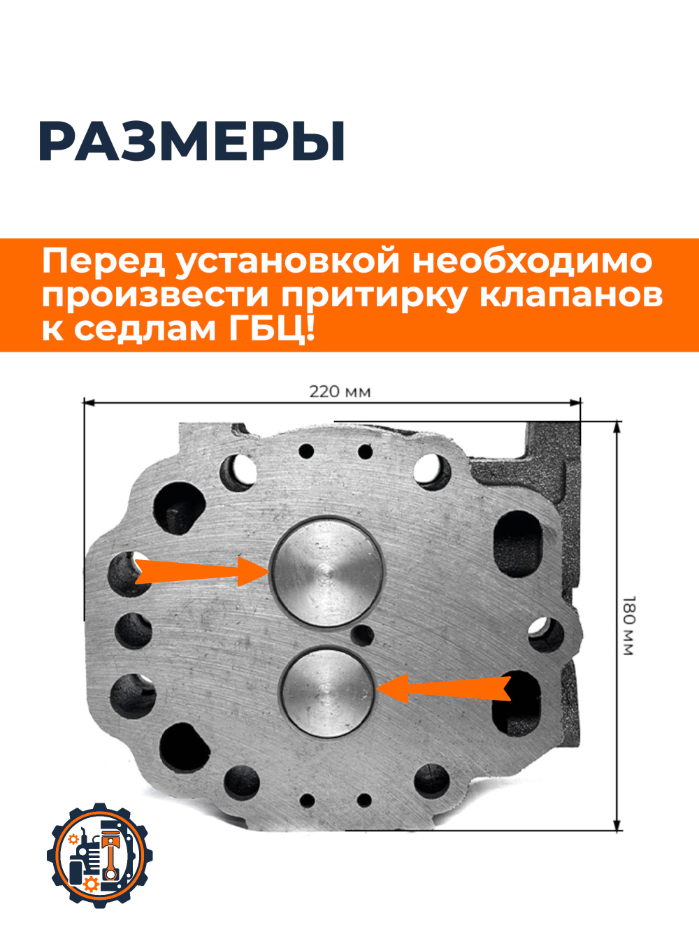 A-110-1-KM130-RT (3)