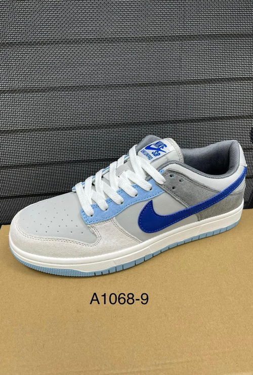 Кроссовки по 8 пар (41-46)р. / A1068/9