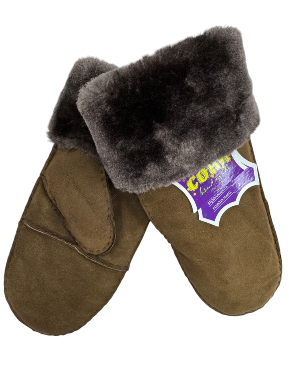 Перчатки. Женские. Материал верха: Дубленка. Подклад: Дубленка. В упаковке 10 шт, разные цвета.