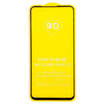 Защитное стекло Samsung S20FE/M31S (черный) 9D тех.упаковка