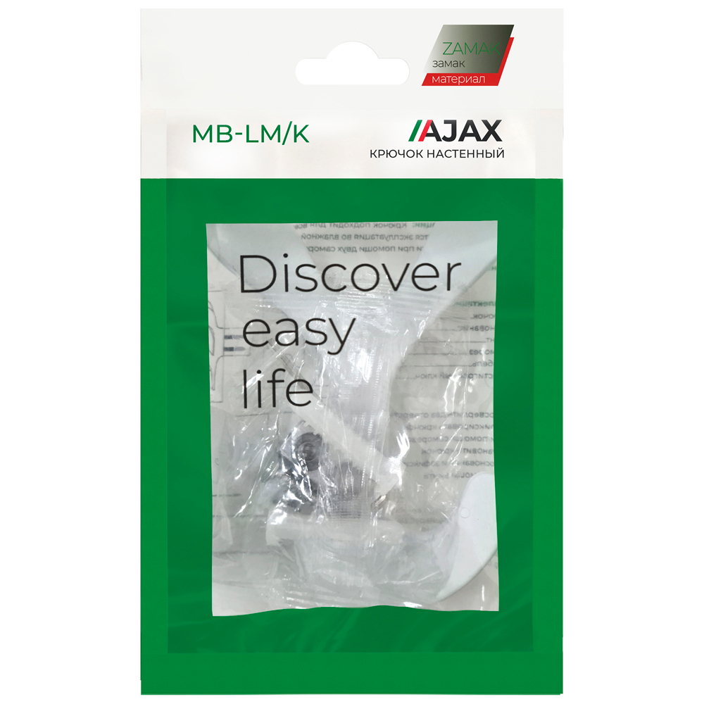 Крючок настенный MB-LM/K-005 WH белый